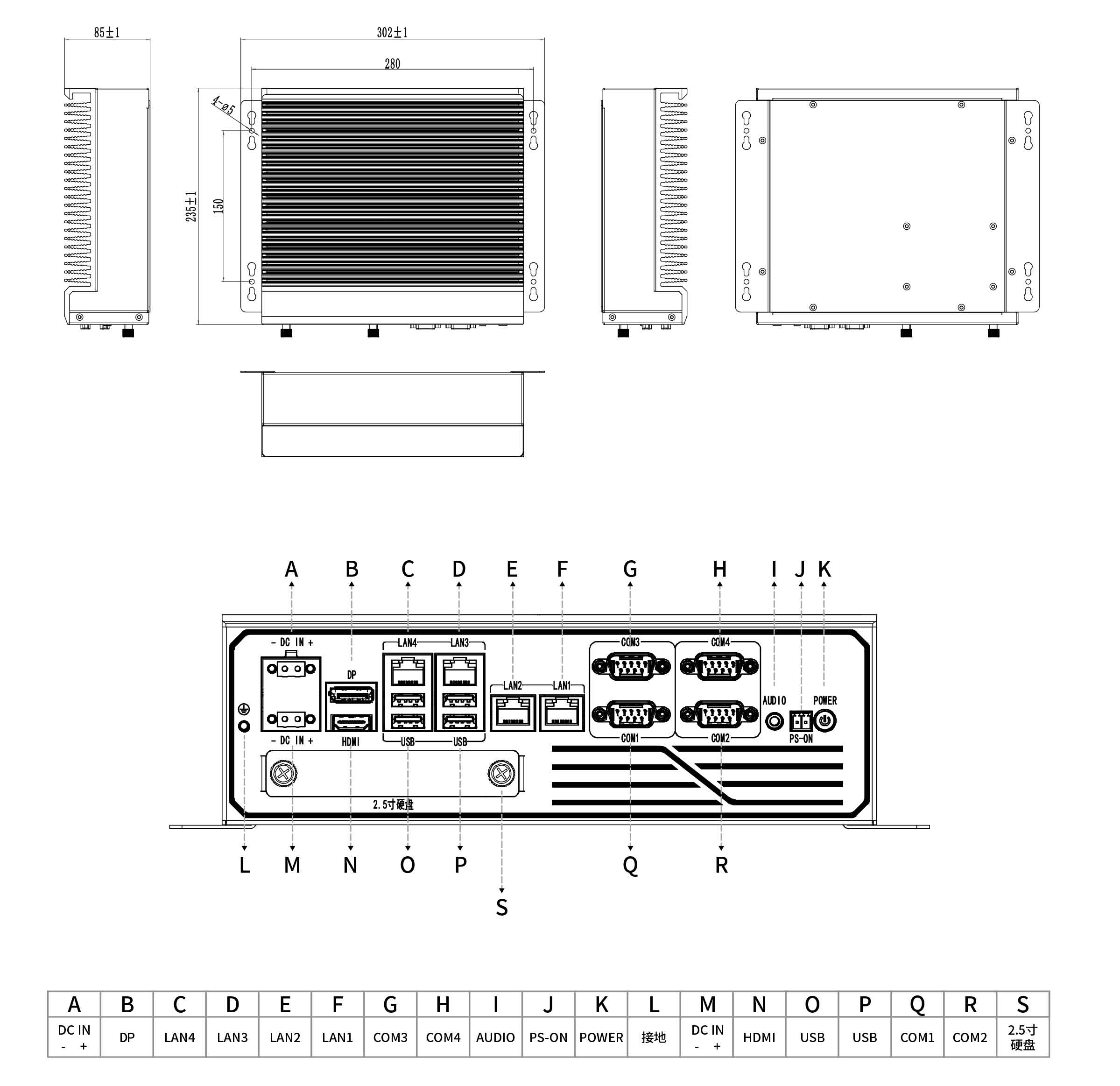 工程圖紙-BOX-6H-YP
