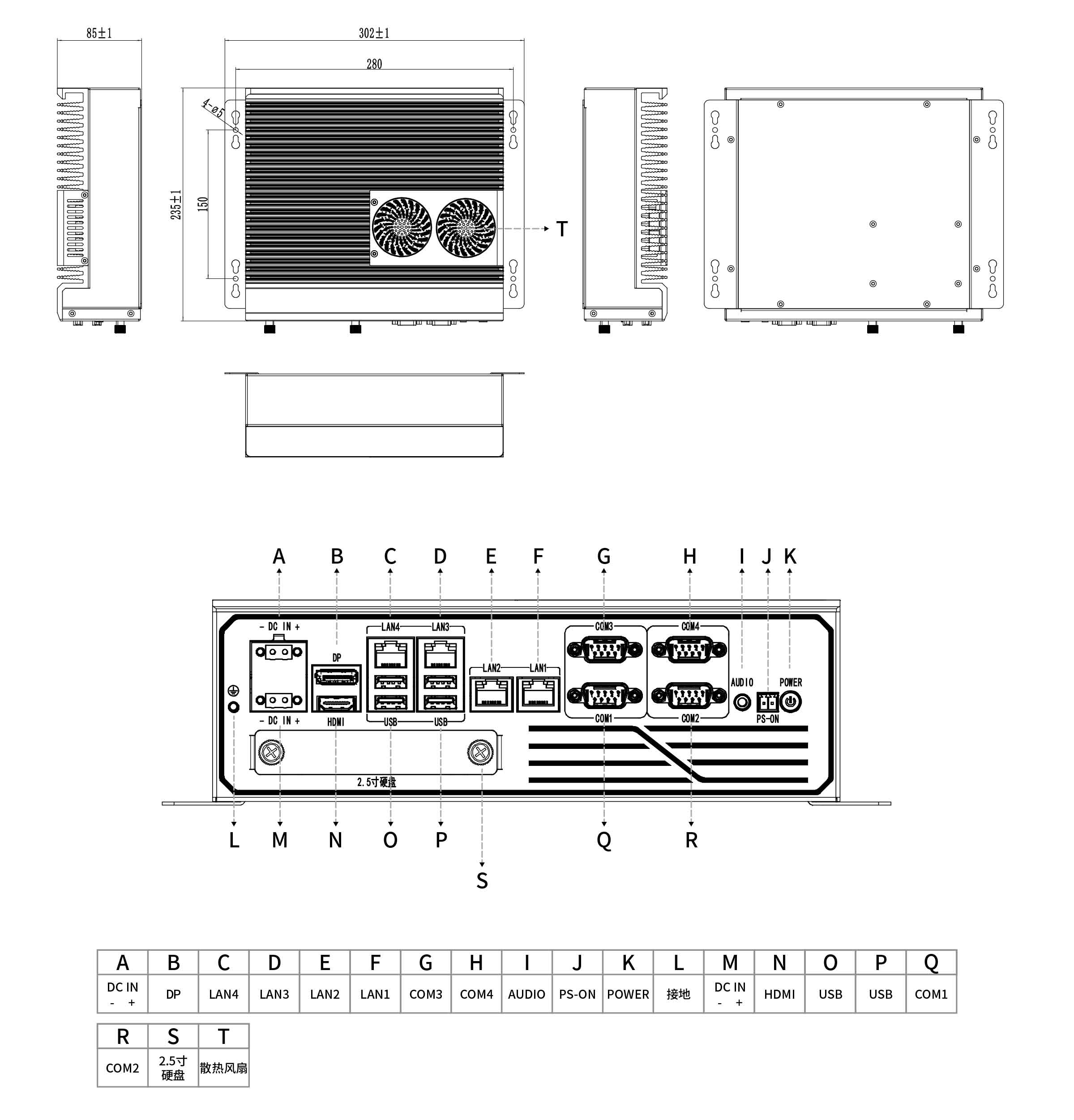 工程圖紙-BOX-6H-FS-YP